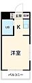 スカイコート元住吉23階5.1万円