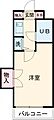 日神パレス桜上水1階5.5万円