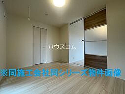 リアンメゾン 203