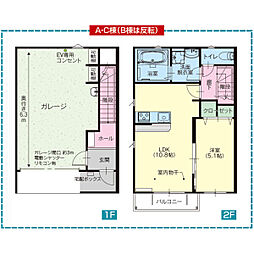 平須スクエア　C 1階1LDKの間取り