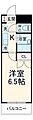 ハイツ井上25階5.4万円