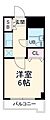 ダイアパレス相模原22階2.5万円