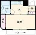 シンコーハイム小金井4階4.0万円