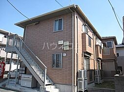 フラッツマグノリア