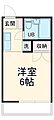 ロイヤルパレス大口3階5.0万円