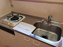 プランドール 104 1階1Kのリビング/ダイニング