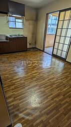 ハウス・シゲ 1階3DKのリビング/ダイニング