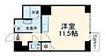 五条ローズハイツB棟10階4.9万円