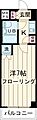 グローリア初穂桜台26階6.2万円