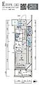 MAINSTAGE一之江5階8.9万円