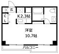 カルム福岡東5階5.0万円