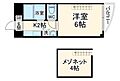 キューブ313階5.2万円