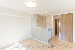 ベルメゾン江南 203 2階1LDKのリビング/ダイニング