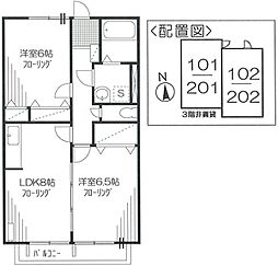 ロータスライフ 2階2DKの間取り
