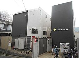 サークルハウス上井草