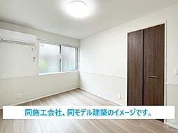 Asset-Court曙町 205 2階2LDKのリビング/ダイニング