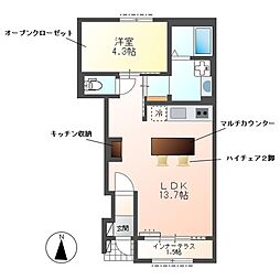 サングリーン 1階1LDKの間取り