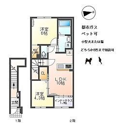 アルパインローズ　Ｃ 2階2LDKの間取り
