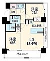 ライオンズタワー相模原ステーショングランデ24階16.8万円