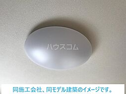 ボス　バレーヒル 501 5階1LDKのリビング/ダイニング