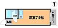 第3ニシキマンション5階3.9万円