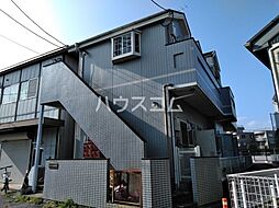 ボヌール分倍河原