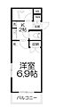 フォーラム登戸3階6.0万円