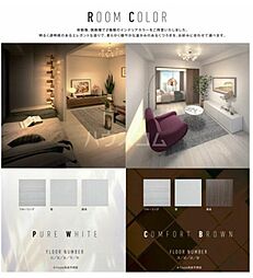 サクラアクシス中板橋 601 6階2LDKのリビング/ダイニング