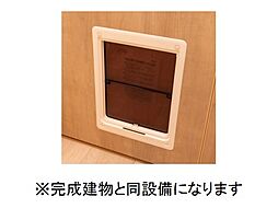 サンライズ 203 2階1LDKのリビング/ダイニング