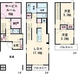 練馬区中村3丁目戸建Ｂ棟
