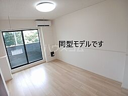 つくばエクスプレス 八潮駅 バス9分 戸ヶ崎十字路下車 徒歩2分の賃貸アパート