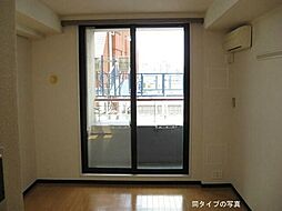 コンフォリア大山 407