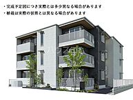 東京都葛飾区細田4丁目5-15：物件画像／ハウスコム東東京株式会社　小岩店