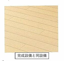 円光2丁目アパート（028327501） 201 2階1LDKのリビング/ダイニング