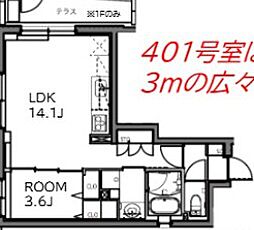 ASTILE 練馬北町 2階1LDKの間取り