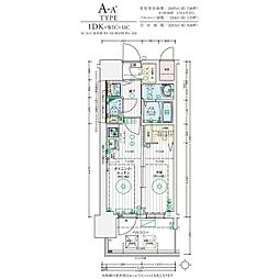 エステムコート難波WEST−SIDEIXレデント 3階