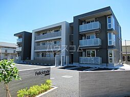 Felicidade（フェリシダージ）