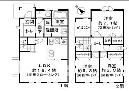 Ｏｎｅ’ｓ　Ｌｉｆｅ 1階3LDKの間取り