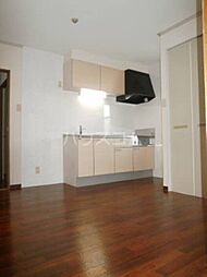 グレースハイム 1階3DKのリビング/ダイニング