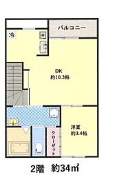 散町5丁アパート 2階1DKの間取り