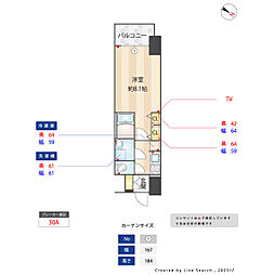 Ｓ−ＲＥＳＩＤＥＮＣＥ金山ａｌｔａｎｏ 10階1Kの間取り