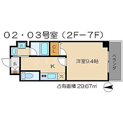 アスヴェル京都二条駅前II 7階1Kの間取り