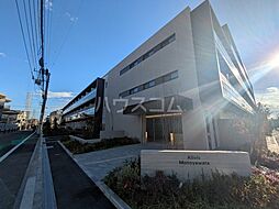 Ａｌｉｖｉｓ本八幡