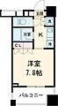 ライオンズ新宿中落合8階9.8万円