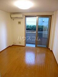 ハイネスコート 301