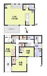 （仮称）杉並区南荻窪3丁目戸建 1