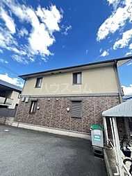 セジュールMARUTO 202