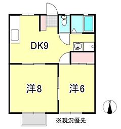 間取図画像 2DK