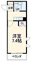 ローズガーデンA69番館2階5.5万円