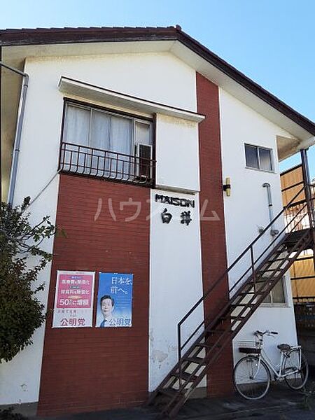外観画像